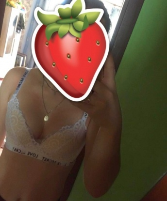 Екатерина, 25